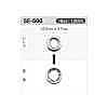 SE500 Eyelet Washer 12mm X 5.7mm *Needle Detection Compatible