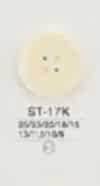 ST17K Natural Material 4- Shell Shell Button Button Poppy Type