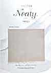 T6022 Stretch Lining Neaty