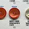 UST100K Natural Material Dyed 2 Holes On The Front Shell Shell Buttons
