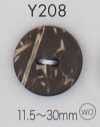 Y208 Natural Wood 2-hole Button