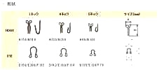 ファインホック Fine Hook