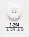S254 Dyeing Buttons For Light Clothing Such As Shirts And Polo Shirts