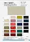 1611 ULTRA WASHER Linen 2/2 Twill Weave