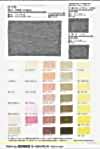117 30 Combed Jersey Soft Finish