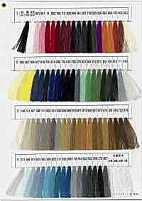 キングスパン King Polyester Spun(Industrial Use)[Thread] FUJIX Sub Photo