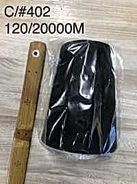 キングスパン King Polyester Spun(Industrial Use)[Thread] FUJIX Sub Photo