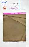 2002S Sirgenne Twill