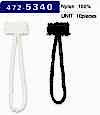 472-5340 Button Loop Chain Cord Type Total Length 52mm (10 In A Pack)