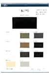 8070 High-grade Twin Thread Pocket Lining