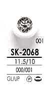 SK2068 Crystal Stone Button For Dyeing
