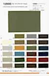 12000 40/- Typewriter Cloth Cloth