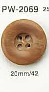 PW2069 Wood Grain Button