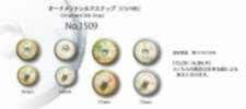 1509 Ornamental Silk Snap Button