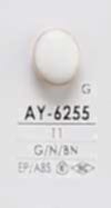 AY6255 Metal Button For Dyeing