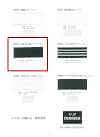 B074 Black Folded Elastic Band 25mm (30m)
