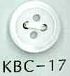 KBC-17 BIANCO SHELL 4 Holes 17 Shell Button