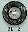 BL-2 4-hole Center Color Change Shell Button