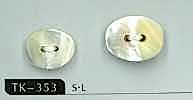 TK353 2-hole Oval Takase Shell Button