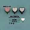 AB7697N Heart-shaped Cord End(Plated)