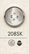 208SK Simple 4-hole Plastic Shirt Buttons