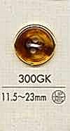 300GK Tortoiseshell-style 4-hole Plastic Shirt Buttons
