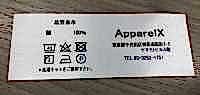 QUALITY TAG Care Tag(Washing Label)[Miscellaneous Goods And Others] Sub Photo