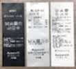 QUALITY TAG Care Tag(Washing Label)
