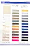 1177 Thick Woven Pocket Lining