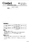 9011 Conbel Dot Series Fusible Interlining