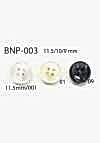 BNP-003 Bio Polyester 4-hole Button