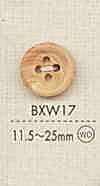 BXW17 Natural Material Wood 4-hole Button