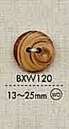 BXW120 Natural Material Wood 2 Hole Button