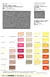 111 40/2 Combed Jersey Soft Finish