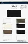 9900 Extra-thick Twill Weave Pocket Lining