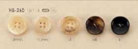 HB-260 Natural Material Small Buffalo 4-hole Button