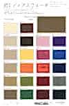 350 Deersuede Polyester Fuzzy Microsuede Wide Width