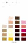 172 Body Shantung Rayon Grosgrain Wide Ribbed