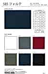 585 Forte Polycarbonate-Polyurethane Artificial Leather Thick Matte Rubber-Like