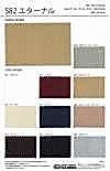 582 Eternal Polycarbonate-based Polyurethane Synthetic Leather Thin Gloss