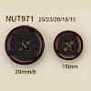 NUT-971 Natural Material Nut 4 Hole Button