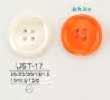 UST-17 Natural Takase Shell Dyeable 4-Hole Button