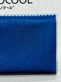 TC-8686 Turin Cool Tricot[Textile / Fabric] Kawada Knitting Group Sub Photo