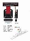 IF-1209 Load Capacity 200kg Pull-up Type Hook