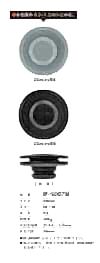 IF-5007M 33MM PUSH Snap Button