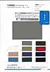 10902 CLEANSE(R) EX 30 Thread Yarn Twill -Anti-Virus-