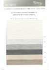 AK7501X Cupro Cotton Mottle Yarn Woven Lining