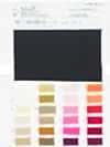 41117 Polyester Satin