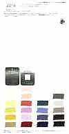 12756 Ice Cotton 35 Single Thread SZ Jersey Jersey Mercerized