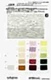 12839 60/2 Silo ULTIMA Lyocell Jersey